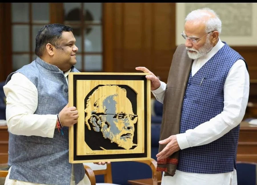 Presented to the Prime Minister