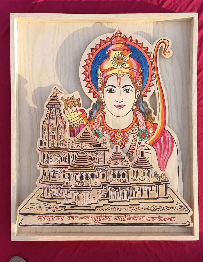 Ram Mandir panel showing the raised temple relief